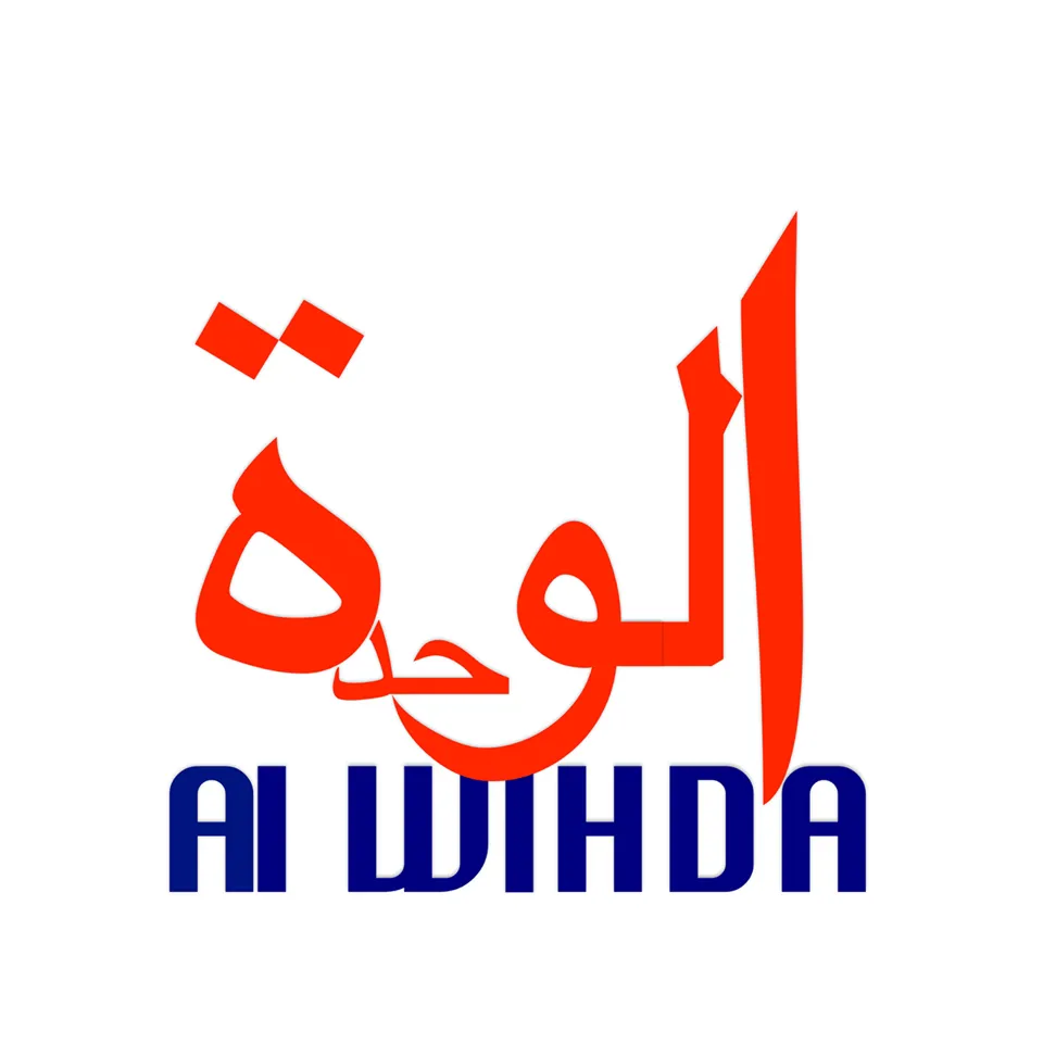 Logo Alwihda Infos