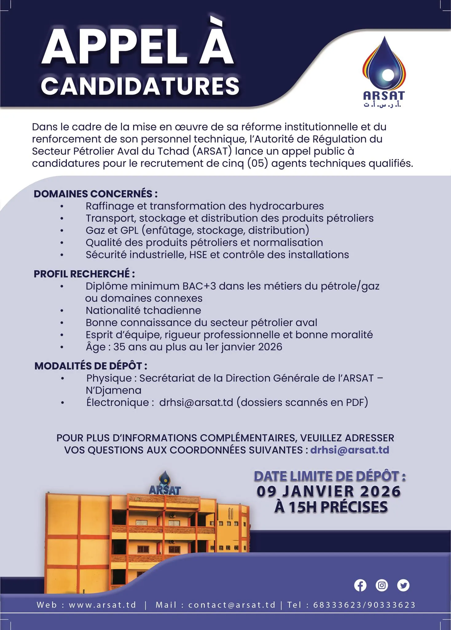 Contenu premium ARSAT Tchad